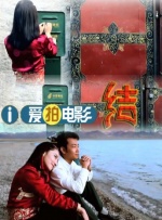 国产成人精品永久免费视频